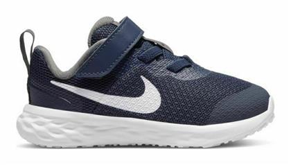 Nike Αθλητικά Παιδικά Παπούτσια Running Midnight Navy / White από το Outletcenter