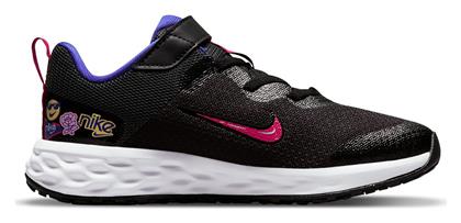 Nike Αθλητικά Παιδικά Παπούτσια Running Revolution 6 Black / Very Berry / Lapis από το E-tennis