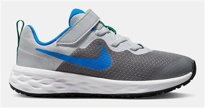 Nike Αθλητικά Παιδικά Παπούτσια Running Revolution 6 Cool Grey / Photo Blue / Deep Royal Blue