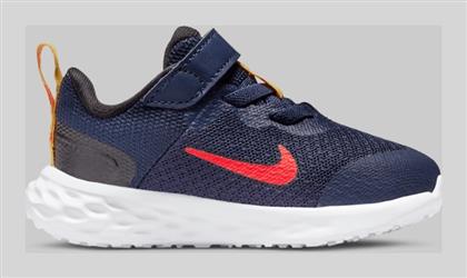 Nike Αθλητικά Παιδικά Παπούτσια Running Revolution 6 Midnight Navy / Black / Yellow Ochre / Bright Crimson από το Outletcenter