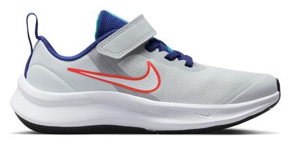 Nike Αθλητικά Παιδικά Παπούτσια Running Star Runner 3 Γκρι