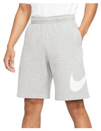 Nike Αθλητική Ανδρική Βερμούδα