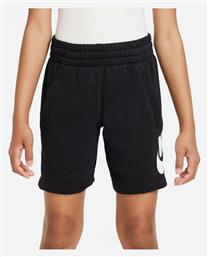 Nike Αθλητικό Παιδικό Σορτς/Βερμούδα Sportswear Club Fleece