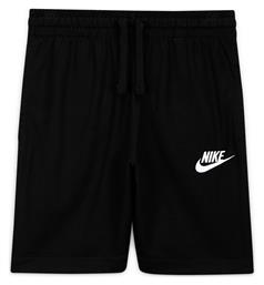 Nike Αθλητικό Παιδικό Σορτς/Βερμούδα Shorts Jersey