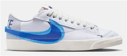 Nike Blazer Low '77 Ανδρικά Sneakers White / University Blue / Sail / Pure Platinum