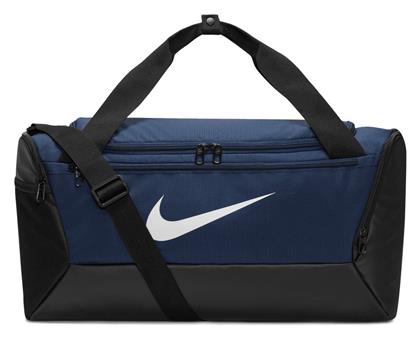 Nike Brasilia 9.5 Ανδρική Τσάντα Ώμου για Γυμναστήριο Μπλε από το Zakcret Sports