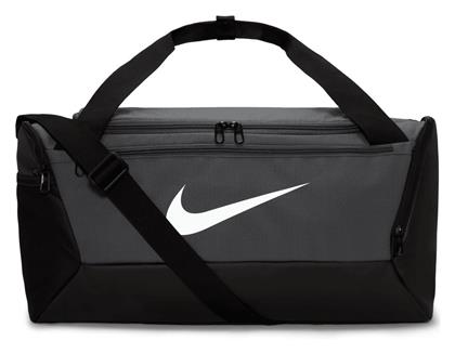 Nike Brasilia 9.5 Γυναικεία Τσάντα Ώμου για Γυμναστήριο Μαύρη