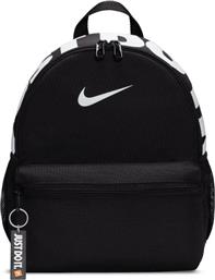 Nike Brasilia JDI Παιδική Τσάντα Πλάτης Μαύρη 25x13x33εκ.