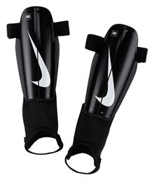 Nike Charge 2.0 DX4610 Επικαλαμίδες Ποδοσφαίρου Παιδικές