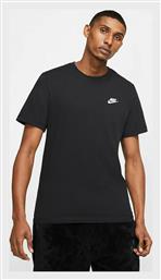 Nike Club T-shirt