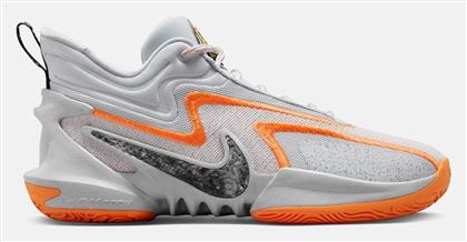 Nike Cosmic Unity 2 Ψηλά Μπασκετικά Παπούτσια Γκρι