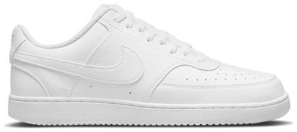 Nike Court Vision Ανδρικά Sneakers Black / White