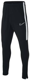 Nike Dri-Fit Academy Joggers από το MybrandShoes