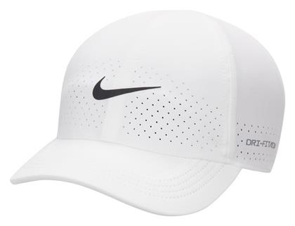 Nike Dri-FIT Jockey