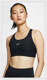 Nike Dri-Fit Swoosh Γυναικείο Αθλητικό Μπουστάκι Μαύρο με Επένδυση