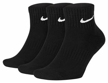 Nike Everyday Cushioned Αθλητικές Κάλτσες Μαύρες 3 Ζεύγη