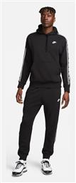 Nike FB7296