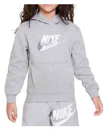 Nike Fleece Παιδικό Φούτερ με Κουκούλα Γκρι από το Outletcenter