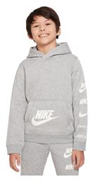 Nike Fleece Παιδικό Φούτερ με Κουκούλα και Τσέπες Γκρι