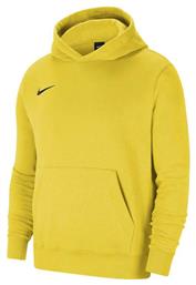 Nike Fleece Παιδικό Φούτερ με Κουκούλα και Τσέπες Κίτρινο Park 20 από το MybrandShoes