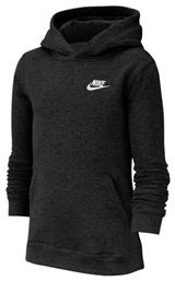 Nike Fleece Παιδικό Φούτερ με Κουκούλα και Τσέπες Μαύρο