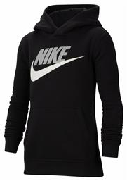 Nike Fleece Παιδικό Φούτερ με Κουκούλα και Τσέπες Μαύρο Sportswear Club