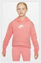 Nike Fleece Παιδικό Φούτερ με Κουκούλα και Τσέπες Ροζ