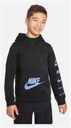 Nike Fleece Παιδικό Φούτερ με Κουκούλα Μαύρο Nsw