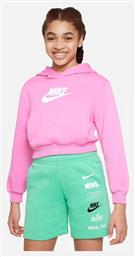 Nike Fleece Παιδικό Φούτερ με Κουκούλα Ροζ από το Siontis Athletics