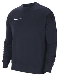 Nike Fleece Παιδικό Φούτερ Navy Μπλε