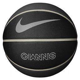 Nike Giannis Skills Mini Μπάλα Μπάσκετ Indoor/Outdoor N.100.1736-021