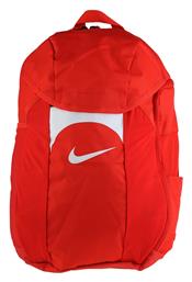 Nike Academy Team 30lt από το MybrandShoes