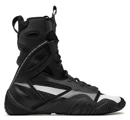 Nike Hyperko 2 Παπούτσια Πυγμαχίας