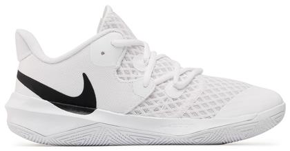 Nike Hyperspeed Court Ανδρικά Αθλητικά Παπούτσια Βόλλεϊ Λευκά από το Modivo