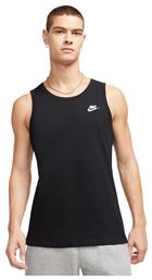 Nike Icon Just Do It T-shirt