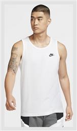Nike Icon Just Do It T-shirt