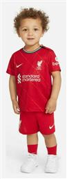 Nike Liverpool FC Παιδικό Σετ Εμφάνισης Ποδοσφαίρου