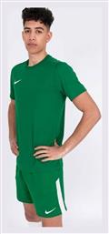 Nike Park VII Ανδρικό Αθλητικό T-shirt Κοντομάνικο Dri-Fit Πράσινο