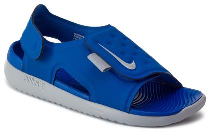 Nike Παιδικά Παπουτσάκια Θαλάσσης Sunray Adjust 5 Μπλε