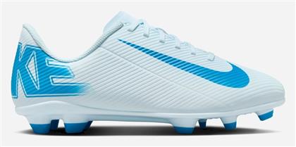 Nike Παιδικά Ποδοσφαιρικά Παπούτσια Jr Mercurial Vapor με Τάπες από το Modivo