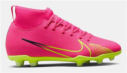 Nike Παιδικά Ποδοσφαιρικά Παπούτσια Ψηλά Superfly 9 Club με Τάπες και Καλτσάκι Χωρίς Κορδόνια Pink Blast / Volt / Gridiron