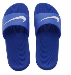 Nike Παιδικές Σαγιονάρες Slides Μπλε Kawa