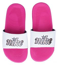 Nike Παιδικές Σαγιονάρες Slides για Κορίτσι Λευκές