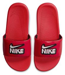 Nike Παιδικές Σαγιονάρες Slides Κόκκινες Kawa από το Cosmossport