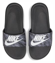 Nike Παιδικές Σαγιονάρες Slides Μαύρες από το Cosmossport