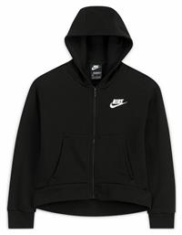 Nike Παιδική Ζακέτα με Κουκούλα Μαύρη Sportswear Club