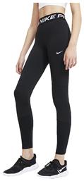 Nike Παιδικό Κολάν Αθλητικό Μακρύ Dri-Fit Pro