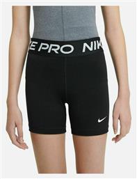 Nike Παιδικό Κολάν Αθλητικό / Ποδηλατικό Dri-Fit