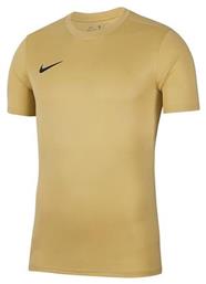 Nike Παιδικό T-shirt Χρυσό