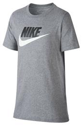 Nike Παιδικό T-shirt Γκρι